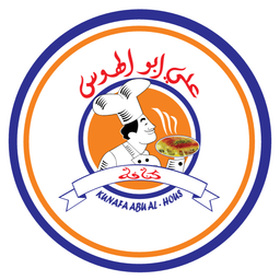 Kanafeh Abu Al Hous logo