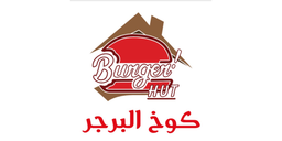 Burger Hot logo