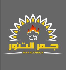 Jamr Al Tanour logo