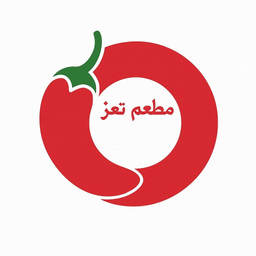 Taiz restaurant for popular food logo