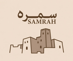 Samrah logo