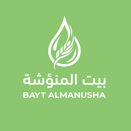 Bayt ALmanusha logo