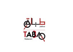 Tabaq logo