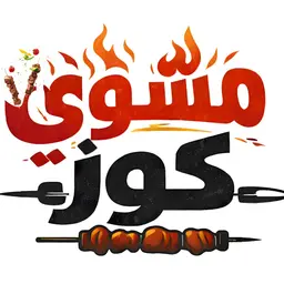 Mashwi Kuz logo