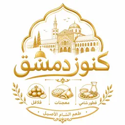 Damascus Treasures logo