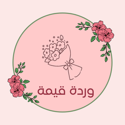 Valuable Rose logo