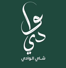 Valley Tea logo