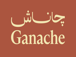Ganache logo