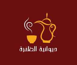 Diwaniyah Al Dhafra logo