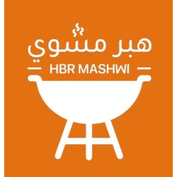 Hbr Mashwi logo