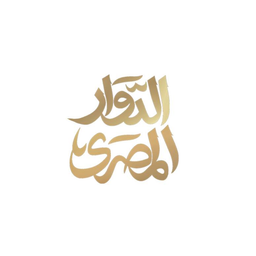 Al Dawar AlMasrey logo