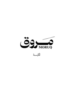 Moruq logo