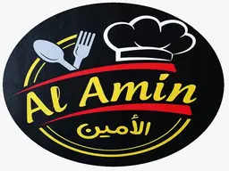Al Amin logo
