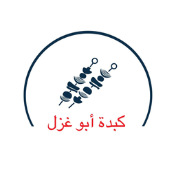 Liver abu ghazal logo