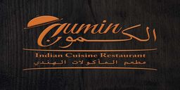 Cumin - Indian Cuisine Restaurant logo