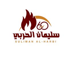 SULIMAN AL-HARBI logo