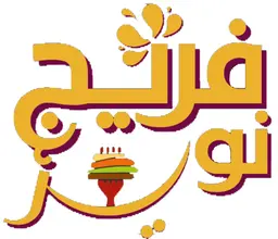 Freej Noir logo