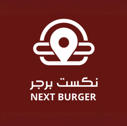 NEXT BURGER logo