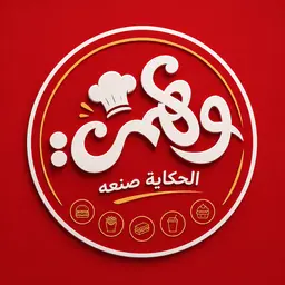 Wahmi logo