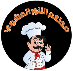 Altanoor Almashwi logo