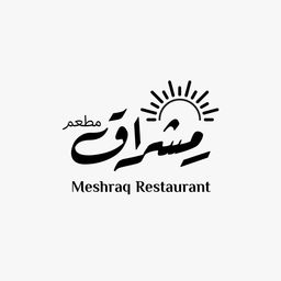 Meshraq Restaurant logo