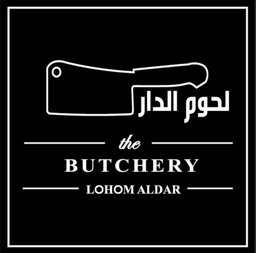 The butchery lohom aldar logo