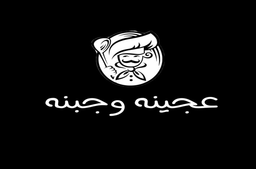 Dough & cheese logo