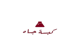 Kabsa jah logo