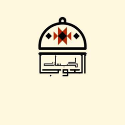 Kabsat aloja logo