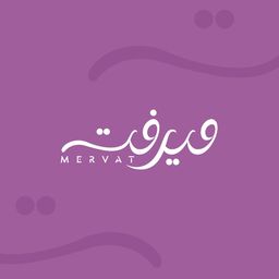 MARVAT logo