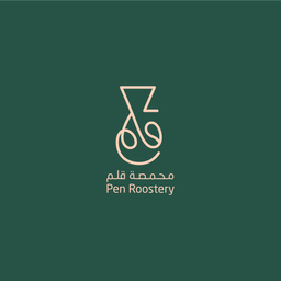 Pen Roastery logo