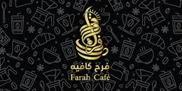 Farah Cafe logo