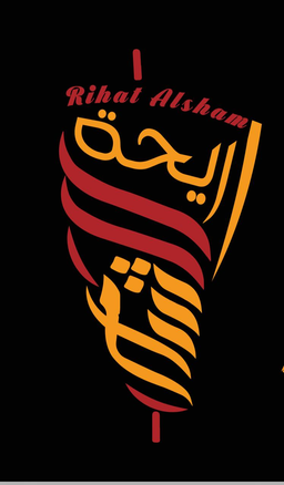 Rihat Al Sham logo