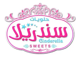 Cinderella Desserts logo