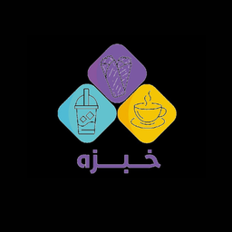 Khubzah logo