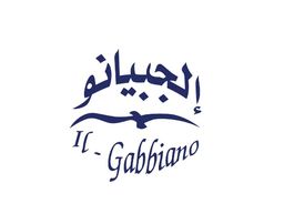 Il Gabbiano logo
