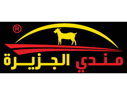 Mandi Aljazeera logo