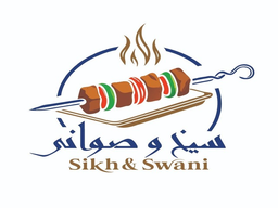 Sikh & Swani logo