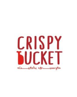 Crispy Bucket logo