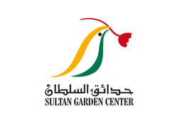 Sultan Garden Center logo