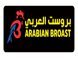 Arabian Broast logo