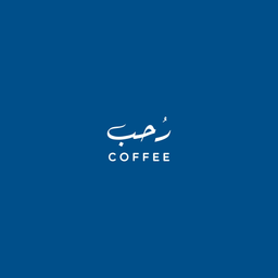 Roheb Coffee logo