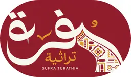 Sufra turathia logo