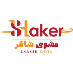 Shaker Grill logo