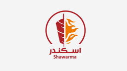 Iskandar shawarma logo