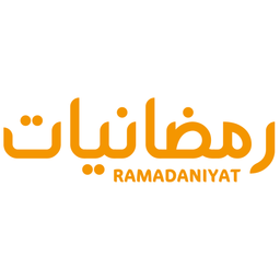 Ramadaniyat logo