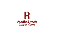 Rafahia Coffee logo