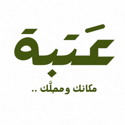 Eataba logo