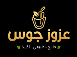 Azzouz Juice logo