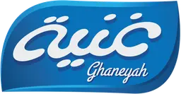 Ghaneyah logo
